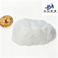 F150#白刚玉一级砂