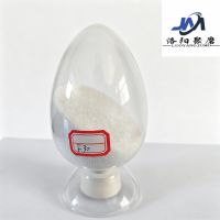 30#白刚玉一级砂