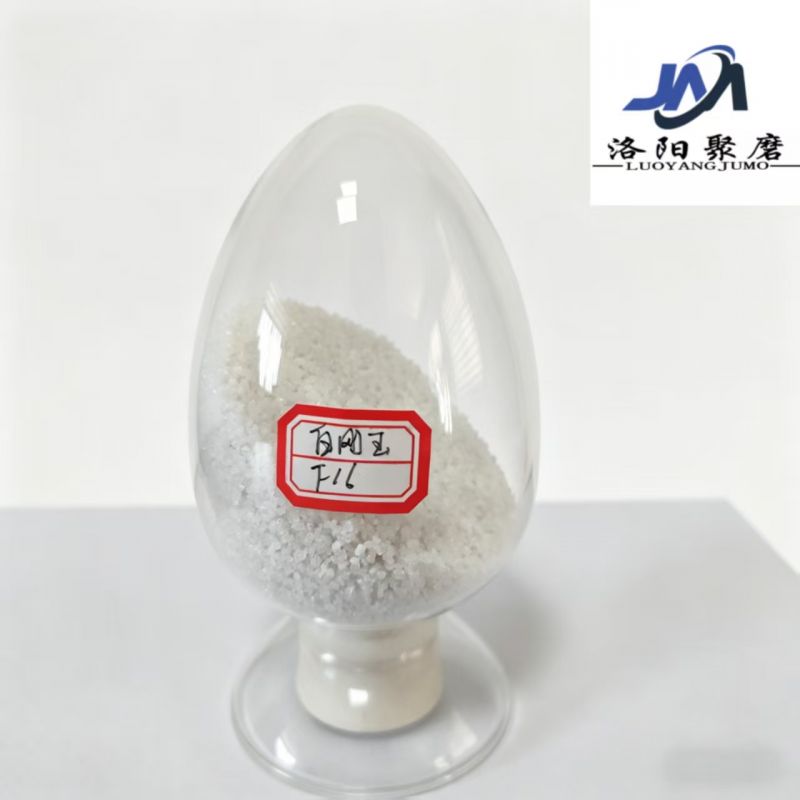 16#白刚玉一级砂